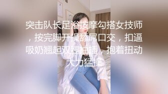 ★☆《台湾情侣泄密》★☆台中美女从模特到房仲出卖身体的那些日子