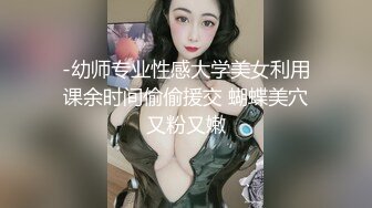 星空传媒 XKG-009 高三学生妹▌香菱 ▌被老师爆艹出水