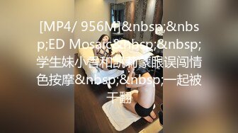 [MP4]齐逼小短裤光滑美腿网红外围美女&nbsp;&nbsp;小骚货里面没穿内衣&nbsp;&nbsp;洗完澡进入正题