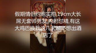 骚妇出去偷情3P不过瘾又拿风油精往逼里滴太刺激牛逼了