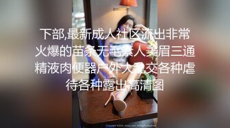 [中文有码]秘書 in… ［脅迫套房］ 望月彩華