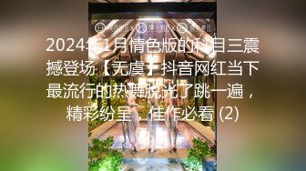 推荐【急速小米】12小时撸管伴侣，人气潮喷女王，道具自慰，道具插菊，超强喷水火力超猛！ (5)