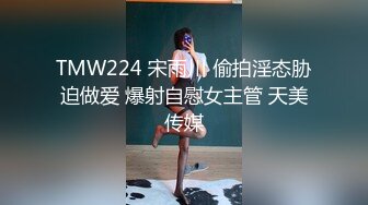 大学生情侣在家中做爱 男的不断抓奶 女的漂亮得很 肌肤白嫩 被操到出水淫叫