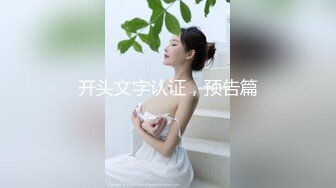 两根手指深深的进入