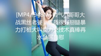 【国产】约会170cm高颜值美女大学生小佟丽娅呻吟刺激对白清晰