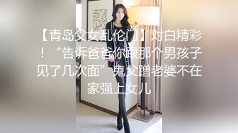 ❤️√“人间沼泽”肚脐处的爱心套住了lsp的心 做爱投入让人热血沸腾玩法却一点也不少肛塞车震情趣角色扮演...[438MB/MP4/56:50]