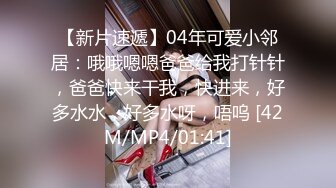 ★☆全网推荐☆★㊙️闷骚眼镜娘㊙️眼镜妹！长得好看就不说了，身材完美，最主要还特么的风骚，书香气息下隐藏着一颗淫荡的心