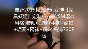 新来的小美女，这奶子和纹身还有小嫩逼真是绝了