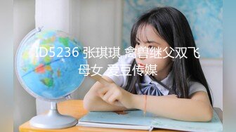 人妻小少妇2