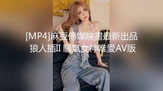 SWAG 知名卖场被粉丝认出［无套］摇起来 Sexyemily