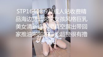 小畜生清理臭鸡吧