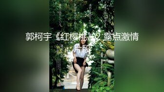 丰乳肥臀 老公不在家 久久合集❤️【421V】 (16)