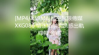 嘴里说不要身体很诚实母亲和儿子同学偷情妈妈被爆菊花儿子中途回家撞见同学操完儿子再操