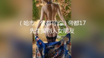 大二情侣宾馆开房时男友打开摄像头要自拍做爱,女友不同意在床上乱躲就是不让操！