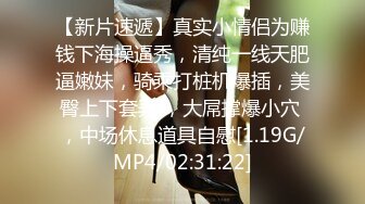 2022.1.8乐橙酒店偷拍热恋情侣干了好几炮，体外射精，无套真爽【MP4/1.78G】