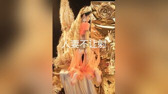 [MP4/599MB]魔手外购《经典明星走光曝光》4 港姐口爆视频 女星潜规则