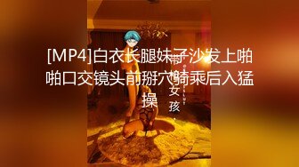 极品反差淫婊！OF火爆NTR顶级绿帽骚妻【牛奶巧克力】最新私拍，参加淫乱俱乐部品味各种猛男3P乱交 (2)