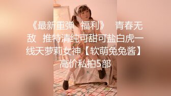 丝袜高跟露脸极品深圳小妹伺候鸡巴短小的肥胖小哥哥，全程露脸深喉草嘴，后入抽插骚穴特写