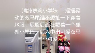 万人求购P站女族性爱专家 极品反差骚妻【静芸】解锁私拍，灵活长舌性感少妇的顶级口交侍奉，啪啪啪全自动榨精机 (5)