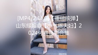 极品大奶美女粉嫩鲍鱼遇疯狗式做爱无情的打桩机，再好的逼也禁不住这么玩 ，迟早玩废了