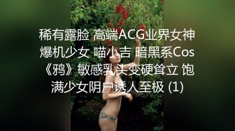 农村儿媳跟随公公出来城里打工 星期天去 旅馆开房和老公公操B