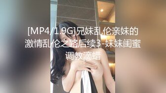 【新片速遞】&nbsp;&nbsp;浓眉大眼无美颜的妹子，搔首弄姿道具插嘴，特写掰穴黑木耳蝴蝶逼扒开里面很粉[485M/MP4/21:25]