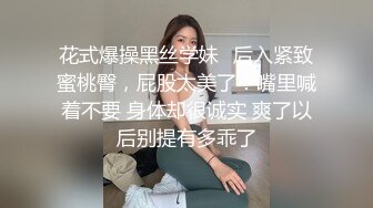 兔子先生TZ-063 美女绫波丽的炮机初体验