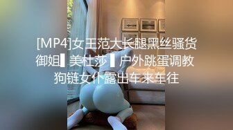 《淫妻控✿福利》微博极品F罩杯巨乳韵味人妻【又一个西西】299门槛私拍视图，白皙性感大长腿啪啪销魂淫叫