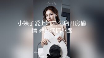 【有码】巨乳熟女，我会把你拍漂亮点给你老公看的