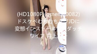 [MP4/644M]8/10最新 童颜巨乳百年一遇白虎穴一样的清纯道具大秀VIP1196