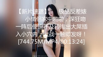 《百度云泄密》白嫩小美女和前男友酒店开房啪啪被渣男分手后曝光