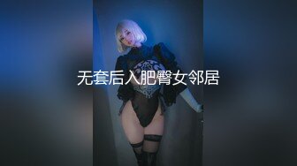 帅气直播男广场附近搭讪认识的高颜值性感美女,邀请一起吃晚饭后又去唱K,美女玩疯了喝大了带到酒店啪啪.国语!