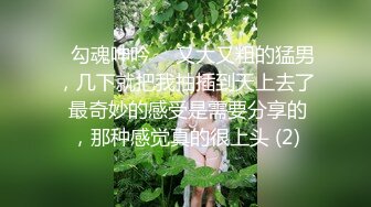 三月最新百元新作魔手《酒吧街美女靓妹》（无内无毛白虎一线天）