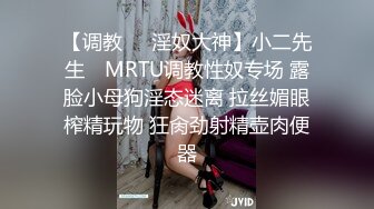 【獨家推薦】超頂綠妻大神拍攝極品美嬌妻『亨利夫妻』情趣女警老婆3P單男 超淫吞食肉棒 淫亂性愛口爆吞精 1080P高清原版