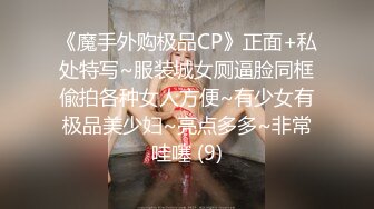 与前女友在公司故意晚走操嫩穴