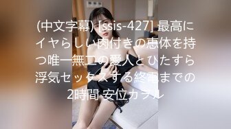 MFK-0041我的开放式女友