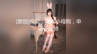 国模私房写真系列:美琪