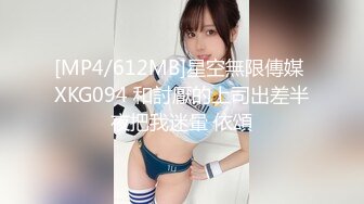 小女子南阳的