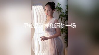 女大学生很乖嫩 (1)