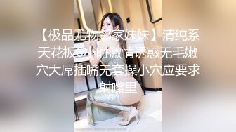 [MP4]极品短发美女小姐姐&nbsp;&nbsp;撩起裙子摸屁股&nbsp;&nbsp;埋头口交掰穴特写