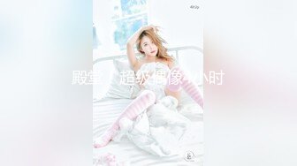 ✿小母狗调教✿清纯学妹的骚穴母狗养成计划白白嫩嫩美少女纯欲开档白丝全方位抽插羞耻挨操被大肉棒彻底征服