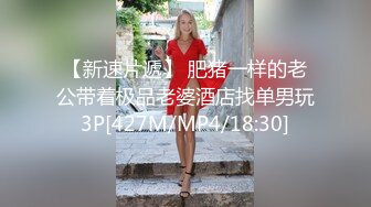 纯天然G奶女神 身材超棒高挑大长腿 逼毛稀疏粉嫩小穴太好看 激情自慰扒穴流白浆 主动骑乘啪啪 无套内射 (1)