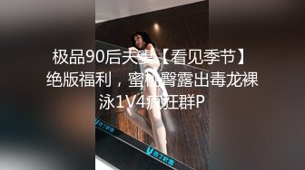 这个应该是真爱了 男的不脱内裤女的不脱裙子就插逼里了