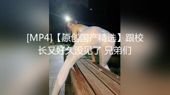 [MP4]背上纹身牛仔裙小少妇镜头前舔屌舌头灵活张开腿舔逼翘起屁股后入