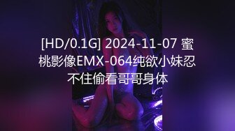 STP30580 ✿萝莉猎手✿ 最新超推荐91大神专攻貌美萝莉少女▌唐伯虎 ▌白丝淫纹学妹女上位榨汁 大开M腿顶宫爆刺白虎小穴 姿势太棒了