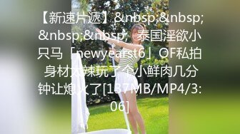 浓眉大眼美女TS美熙 两根鸡巴放在一起摩擦摩擦，擦出火花来互相用烈唇舔 美妖被捅菊花穴 十分诱惑！