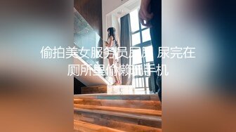 3P哈尔滨丰满小妞（3）