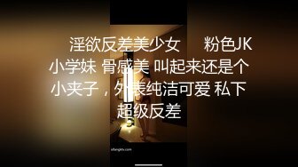 这妞真棒黑丝情趣全程露脸身材不错，跟男友一起直播69口活被舔奶舔逼真刺激，还玩滴蜡被渣男又抠又草到高潮