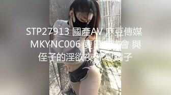 【绝版资源】超高气质华人腿模「女神丝丝」「sexy.coco」OF私拍 黑丝美腿蜂腰 (8)