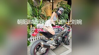 潮汕普宁人妻口完无套抽插1